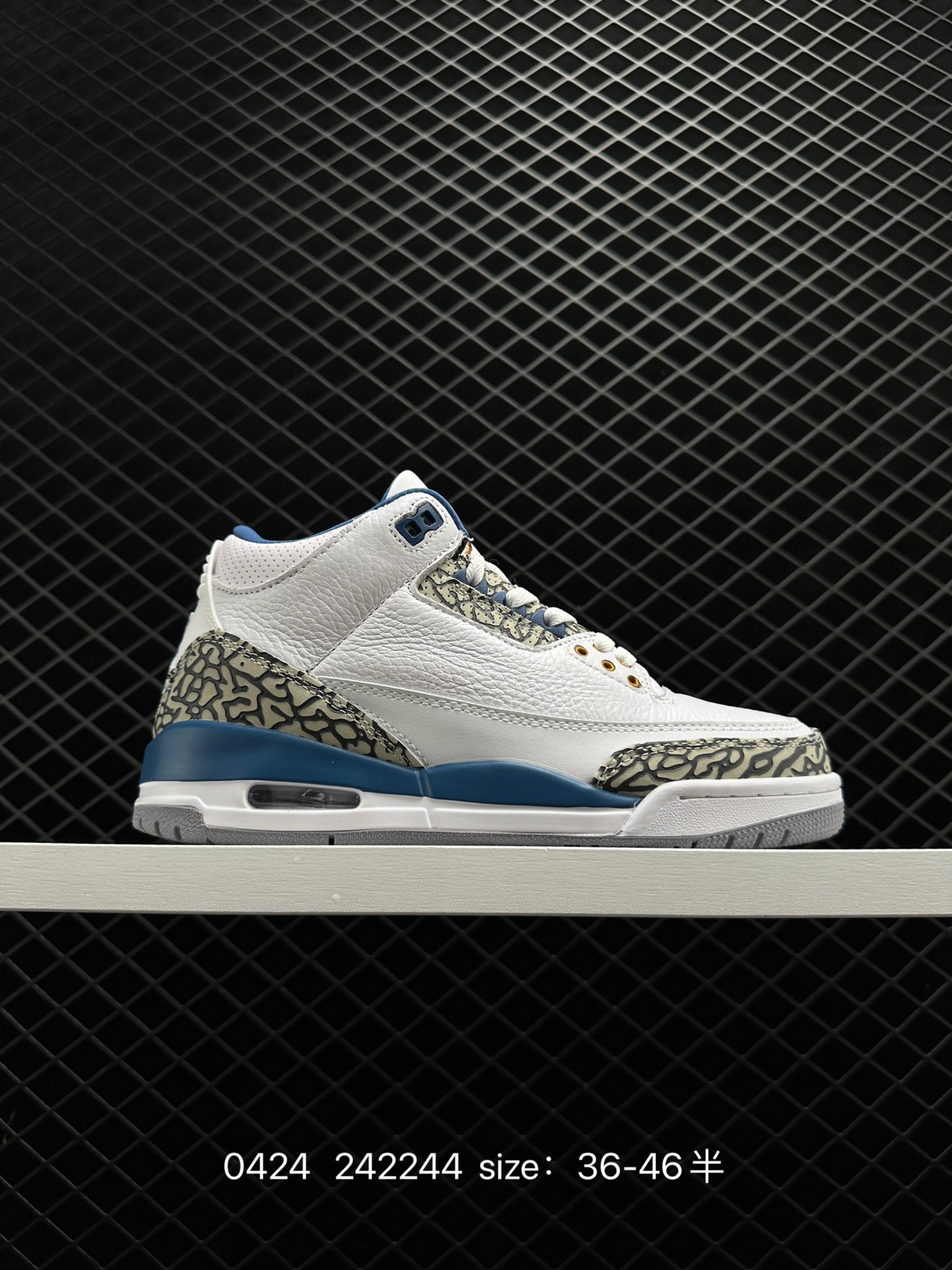 Air Jordan 3 Retro 
